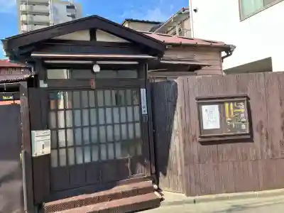 一樹寺の{uncategorized: "未分類", other: "その他", undefined: "問題あり", building: "その他建物", grave: "お墓", sacred_gate: "鳥居", guardian: "狛犬", statue: "像", buddha: "仏像", history: "歴史", nature: "自然", garden: "庭園", animal: "動物", pagoda: "塔", temizu: "手水舎", mountain_gate: "山門・神門", sanctuary: "本殿・本堂", subordinate: "末社・摂社", art: "芸術", scenery: "景色", jizo: "地蔵", ema: "絵馬", goshuin: "御朱印", omikuji: "おみくじ", items: "授与品その他", amulet: "お守り", goshuincho: "御朱印帳", eats: "食事", festival: "お祭り", votive_dance: "神楽", shichigosan: "七五三参", wedding: "結婚式", experience: "体験その他", initially: "初詣", around: "周辺", anti_infection: "感染症対策"}