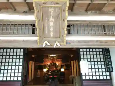 大山寺(鳥取県)