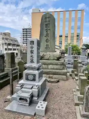 善導寺(福島県)