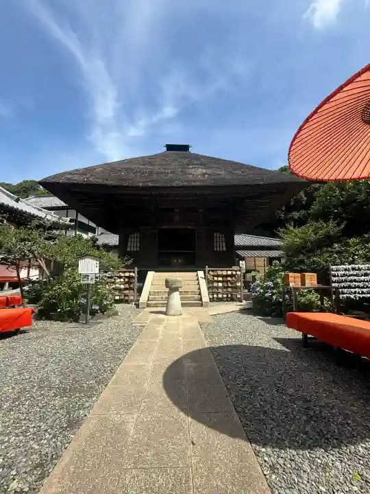 佛日庵(神奈川県)