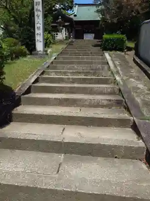 賀久留神社(静岡県)