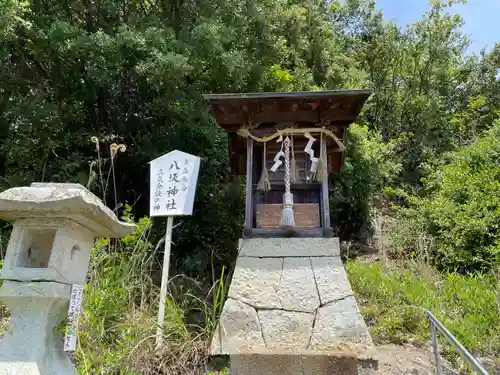 神吉八幡神社(兵庫県)