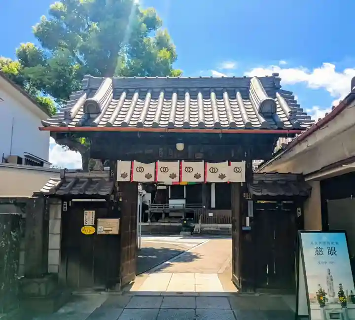 観音寺(東京都)