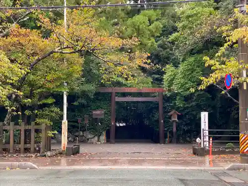 月夜見宮（豊受大神宮別宮）の鳥居