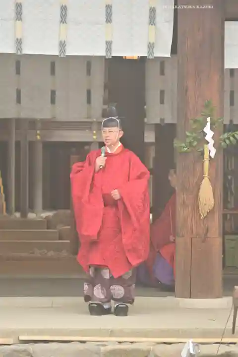 伊勢山皇大神宮(神奈川県)