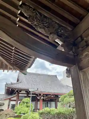 光明寺(千葉県)