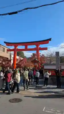 東丸神社(京都府)