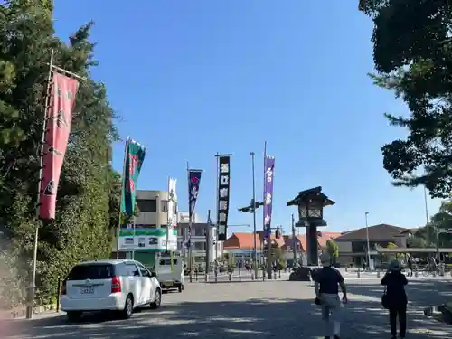 伊勢神宮外宮（豊受大神宮）のその他建物