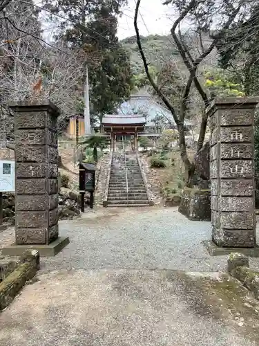 石雲寺のその他建物