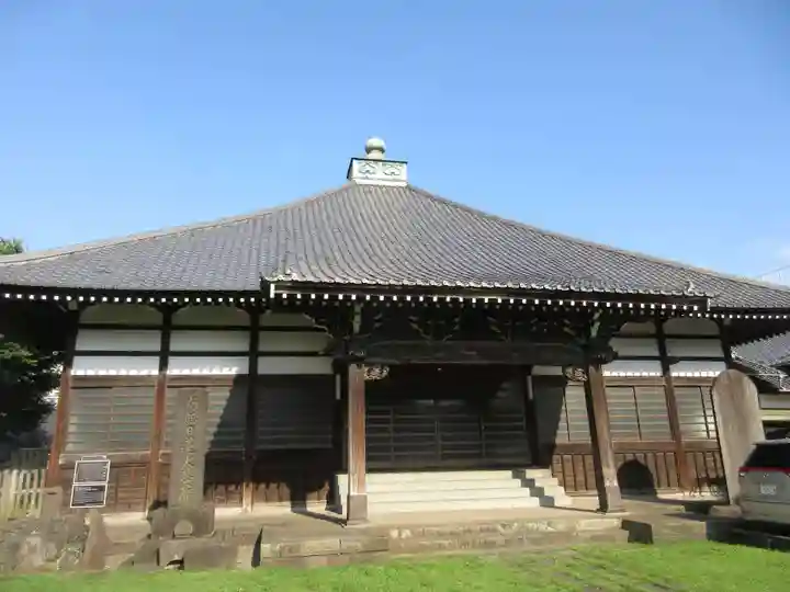 承教寺の本殿・本堂