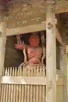 宝城坊(神奈川県)