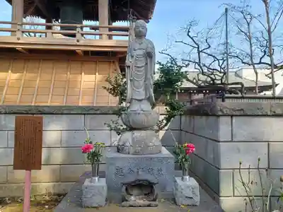 高安寺(東京都)