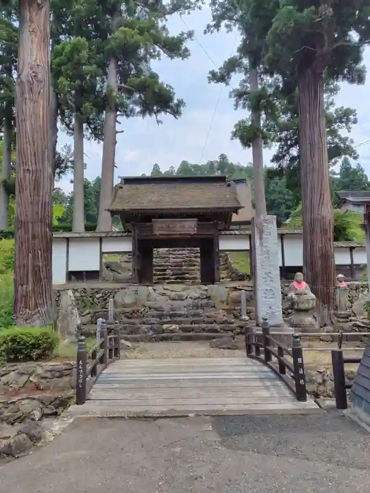 正法寺(岩手県)