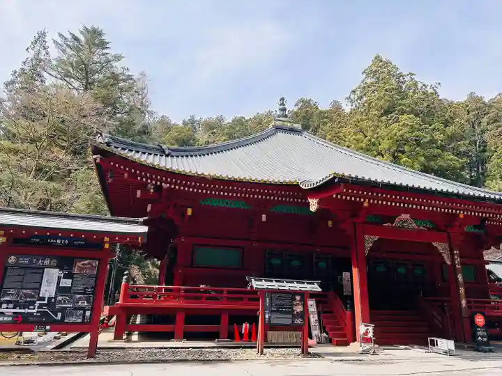 日光山輪王寺 常行堂(栃木県)