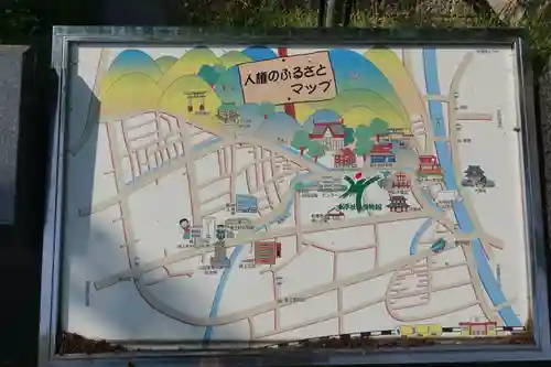 西光寺のその他建物