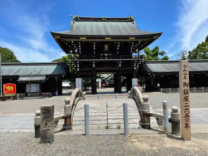 真清田神社の山門・神門