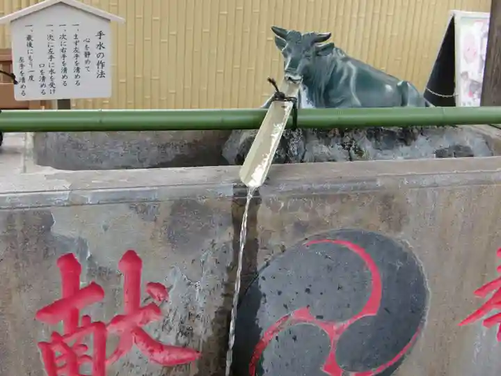 羽田神社(東京都)