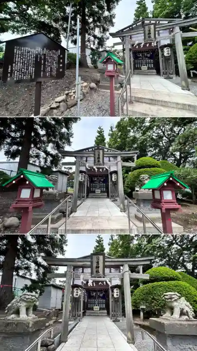 湯倉神社(北海道)