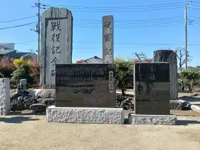 菅原神社の{uncategorized: "未分類", other: "その他", undefined: "問題あり", building: "その他建物", grave: "お墓", sacred_gate: "鳥居", guardian: "狛犬", statue: "像", buddha: "仏像", history: "歴史", nature: "自然", garden: "庭園", animal: "動物", pagoda: "塔", temizu: "手水舎", mountain_gate: "山門・神門", sanctuary: "本殿・本堂", subordinate: "末社・摂社", art: "芸術", scenery: "景色", jizo: "地蔵", ema: "絵馬", goshuin: "御朱印", omikuji: "おみくじ", items: "授与品その他", amulet: "お守り", goshuincho: "御朱印帳", eats: "食事", festival: "お祭り", votive_dance: "神楽", shichigosan: "七五三参", wedding: "結婚式", experience: "体験その他", initially: "初詣", around: "周辺", anti_infection: "感染症対策"}