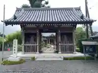 華藏院の山門・神門