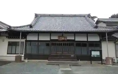 高禅寺(静岡県)
