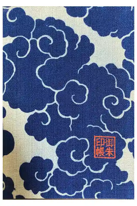 出雲大社の御朱印帳