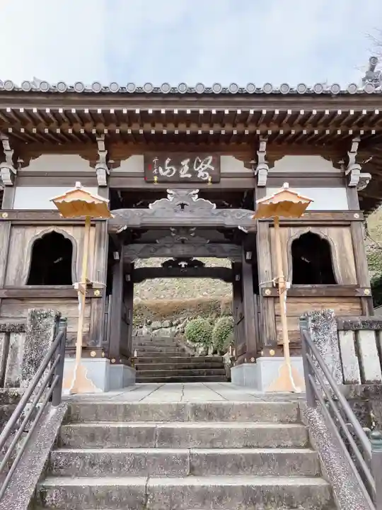 薬王寺(徳島県)