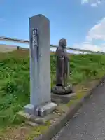 長源寺(岩手県)