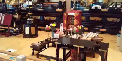 眞久寺の本殿・本堂