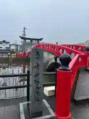 青井阿蘇神社(熊本県)