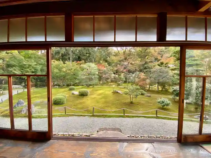 即宗院(京都府)