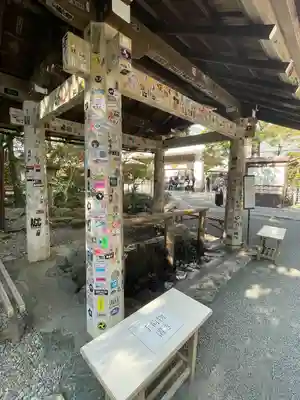 猿田彦神社(三重県)