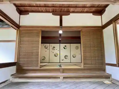 大雄院(京都府)