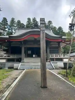 安居寺(富山県)