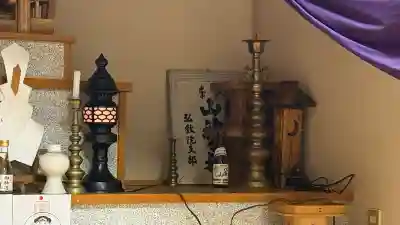 水無山神神社の{uncategorized: "未分類", other: "その他", undefined: "問題あり", building: "その他建物", grave: "お墓", sacred_gate: "鳥居", guardian: "狛犬", statue: "像", buddha: "仏像", history: "歴史", nature: "自然", garden: "庭園", animal: "動物", pagoda: "塔", temizu: "手水舎", mountain_gate: "山門・神門", sanctuary: "本殿・本堂", subordinate: "末社・摂社", art: "芸術", scenery: "景色", jizo: "地蔵", ema: "絵馬", goshuin: "御朱印", omikuji: "おみくじ", items: "授与品その他", amulet: "お守り", goshuincho: "御朱印帳", eats: "食事", festival: "お祭り", votive_dance: "神楽", shichigosan: "七五三参", wedding: "結婚式", experience: "体験その他", initially: "初詣", around: "周辺", anti_infection: "感染症対策"}