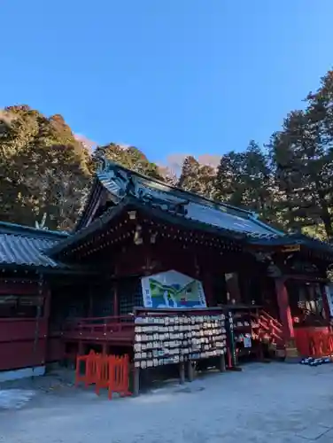箱根神社(神奈川県)