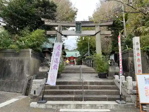 海南神社の鳥居