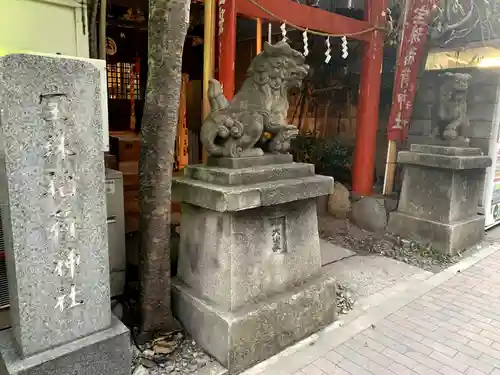 宝珠稲荷神社の狛犬