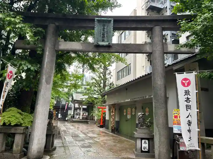 銀杏岡八幡神社(東京都)