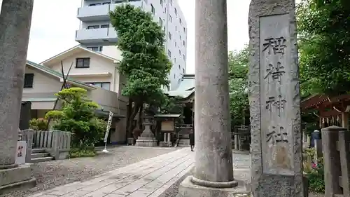 猿江神社のその他建物