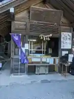 多度大社の{uncategorized: "未分類", other: "その他", undefined: "問題あり", building: "その他建物", grave: "お墓", sacred_gate: "鳥居", guardian: "狛犬", statue: "像", buddha: "仏像", history: "歴史", nature: "自然", garden: "庭園", animal: "動物", pagoda: "塔", temizu: "手水舎", mountain_gate: "山門・神門", sanctuary: "本殿・本堂", subordinate: "末社・摂社", art: "芸術", scenery: "景色", jizo: "地蔵", ema: "絵馬", goshuin: "御朱印", omikuji: "おみくじ", items: "授与品その他", amulet: "お守り", goshuincho: "御朱印帳", eats: "食事", festival: "お祭り", votive_dance: "神楽", shichigosan: "七五三参", wedding: "結婚式", experience: "体験その他", initially: "初詣", around: "周辺", anti_infection: "感染症対策"}