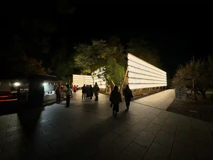 北野天満宮(京都府)