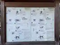 常寂光寺(京都府)