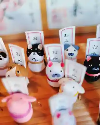 浄土寺(兵庫県)