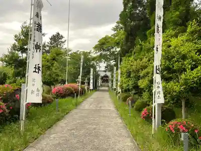 結神社(岐阜県)