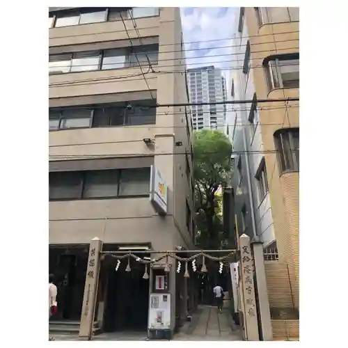 少彦名神社の鳥居