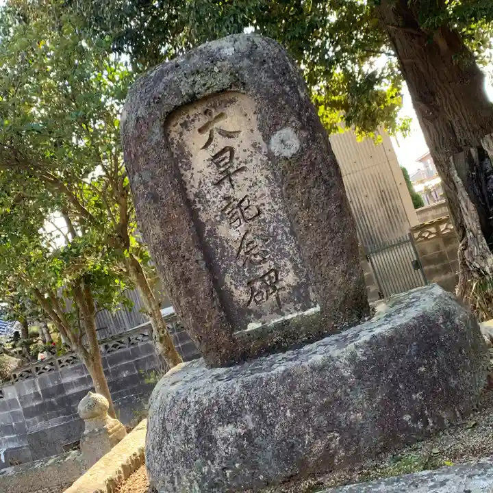 日吉神社のその他建物