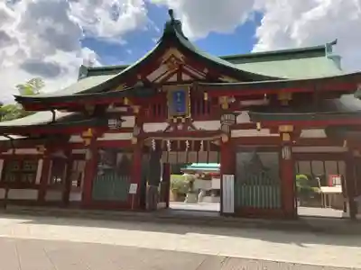 日枝神社の山門・神門