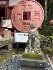 聖神社(埼玉県)