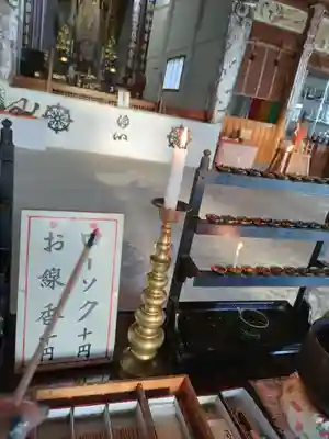 福泉寺(岩手県)